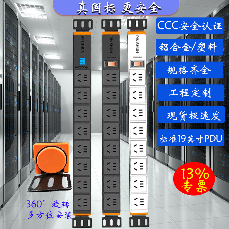 O1CN01lMwthj268BM0SDN4A_!!949517616-0-cib