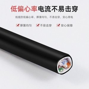 室外阻水超五类网线无氧铜8芯非屏蔽双绞线工程双屏蔽网络线300米