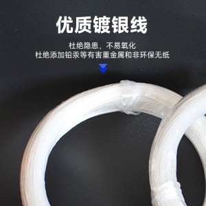 AF200国标铁氟龙镀银高温线FF46-2耐高温导线氟塑料透明线四氟线