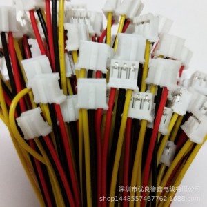 2pin端子线ph/xh2.0/2.54间距端子线LED电池喇叭连接线