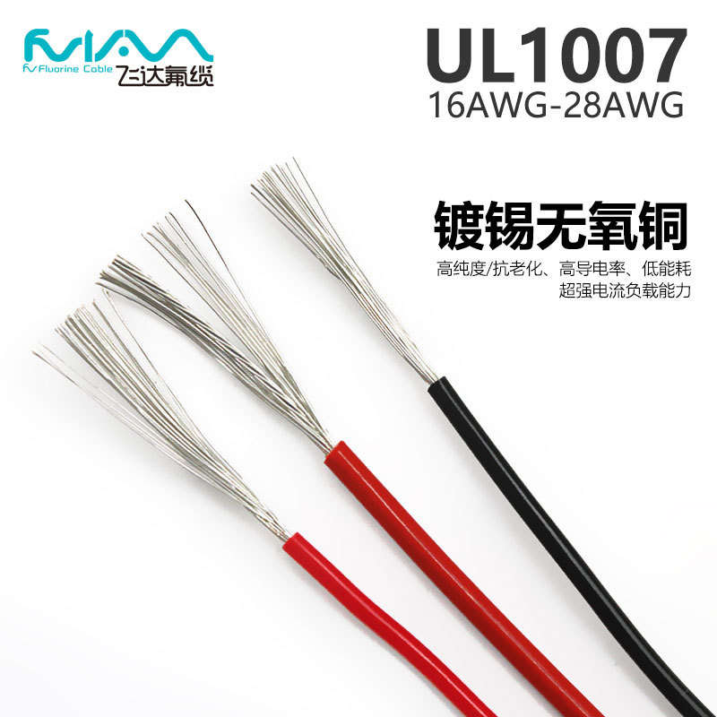 O1CN015XGIFc2LI00owL9st_!!2215491939668-0-cib