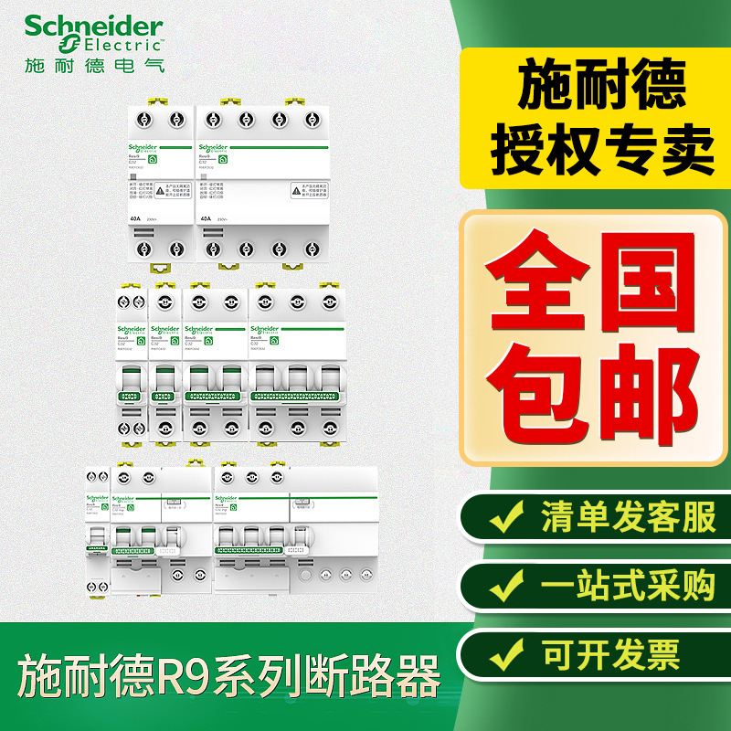 O1CN01goaA1O1F81YovGKOi_!!2215916610441-0-cib