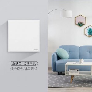 施耐德开关插座86一开双控五孔墙壁usb快充家用多功能暗装入墙式