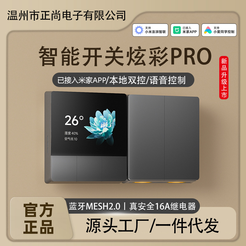 O1CN01khCnSh1NrqHWbNn3r_!!4159921624-0-cib