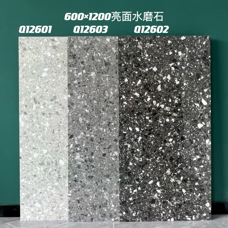 O1CN01guIxuH2BUEhRnE4Wf_!!3700348341-0-cib