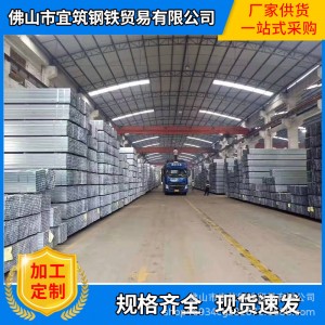冷镀锌方管批发6米长方矩管50*50冷拔方管钢结构薄壁方管镀锌板管