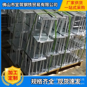 热镀锌预埋件桥梁支座接触网预埋件工地穿孔焊钢板钢筋焊接预埋件