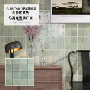 现货布鲁图系列马赛克瓷砖 工厂批发拼花DIY背景墙浴室卫生间瓷砖