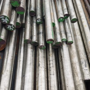 厂家供应DC53冷作模具钢Dc53轴承钢可加工切割零售dc53冷拉小圆棒