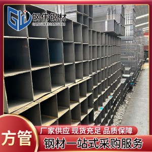 镀锌方管现货 40*60 50*50 60*80薄壁厚壁方矩管高锌层厚方通批发