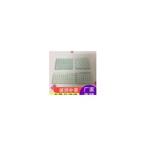 （面议）恒鑫扬7mm防爆防盗夹铁丝玻璃