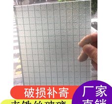 4_87dc71bc5b58b5bac005b18422cfa76c.jpg~tplv-fg0<em></em>x5eo1ce-mp_280_210