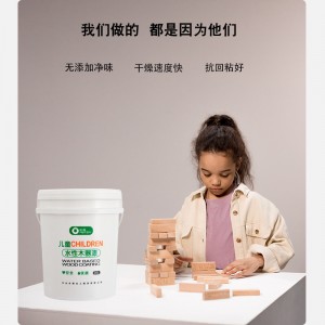 彩菊水性木器漆底漆面漆儿童教具玩具漆快干好打磨抗回粘工厂批发