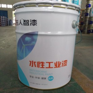 吉人水性丙烯酸氨基烘烤漆室内外金属机械钢结构油漆铁器防锈漆