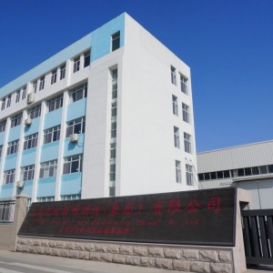 螺旋离心泵 活性污泥排放 餐厨垃圾 不堵塞 无损伤 亚耐泵阀