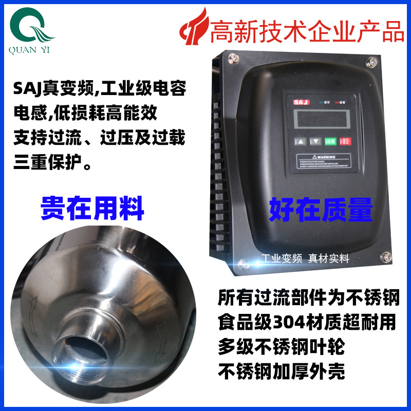 O1CN01MrEGf61UYKjypu7wr_!!1932882529-0-cib