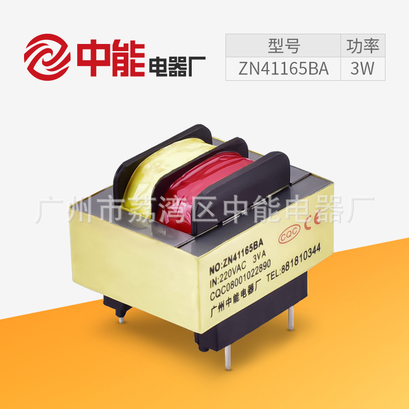 O1CN015KbPR01PU8gKY05sm_!!997461843-0-cib