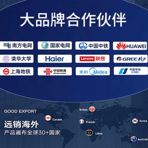厂家三相干式隔离变压器480v380V转220v隧道升降压专用电压转换器