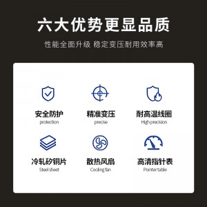 660v480v460v400变380v220v200工业注塑机铜线三相干式船用 变压器