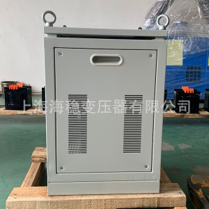 SG三相干式隔离变压器380V变460V转480V440V箱式控制器5KVA20KVA