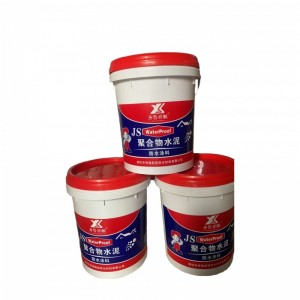 （面议）聚合物JS水泥基复合防水涂料 卫生间阳台屋顶内外墙防潮防水涂料