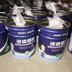 液体卷材橡胶道桥防水涂料高聚物改性沥青耐腐蚀抗裂防渗高弹抗裂