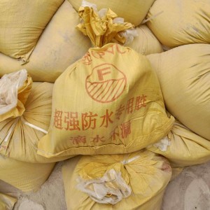 广东供建筑道路桥梁道路灌缝补漏聚氯乙烯胶泥 黑色加热熬化油膏