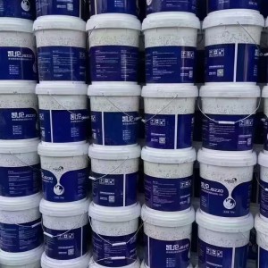 凯伦防水凯伦股份CL-JS柔韧性JS防水涂料聚合物水泥 50KG厨卫楼面