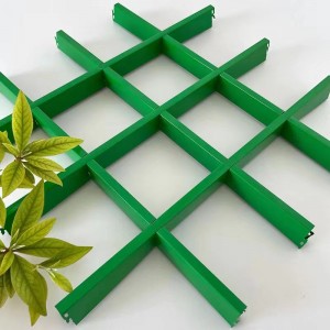 木纹铝格栅吊顶天花网格装饰材料集成吊顶葡萄架吊顶网格铁格栅