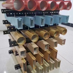 铝方通吊顶型材外墙装修材料隔断u型槽铝方管学校餐厅吊顶方通