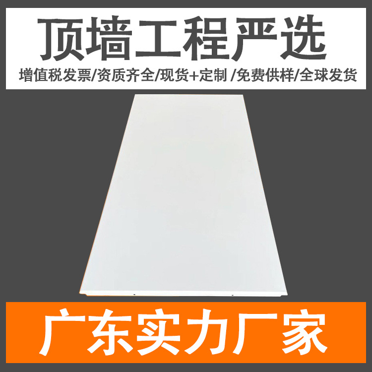 O1CN01NqpgG61zO1sShK01v_!!4217206703-0-cib