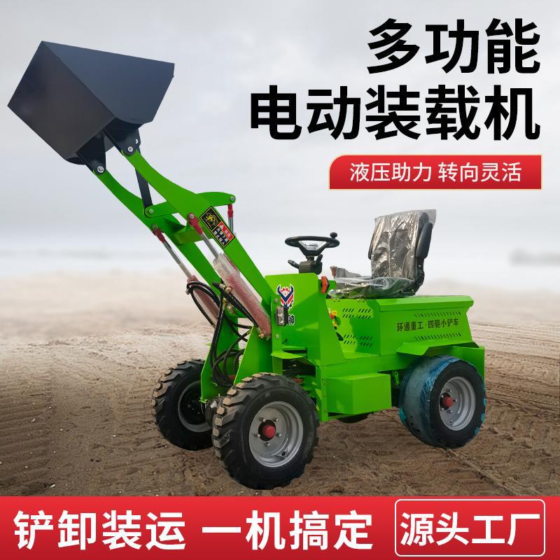 O1CN016a6SBz1WDqE8M6829_!!2200703522755-0-cib