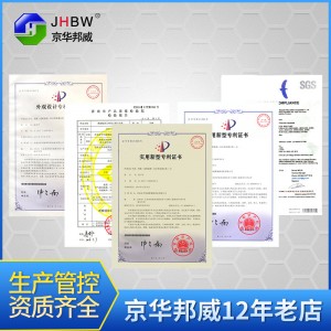 小型聚氨酯发泡机聚脲喷涂机生产厂家集装箱房发泡剂保温喷涂枪