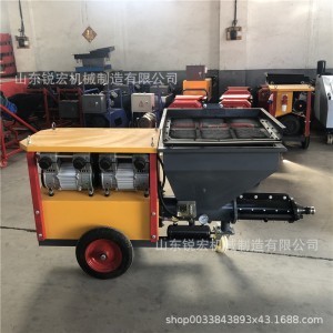 711型预搅拌喷涂机 电动高速搅拌一体喷浆机 隧道外墙砂浆喷涂机
