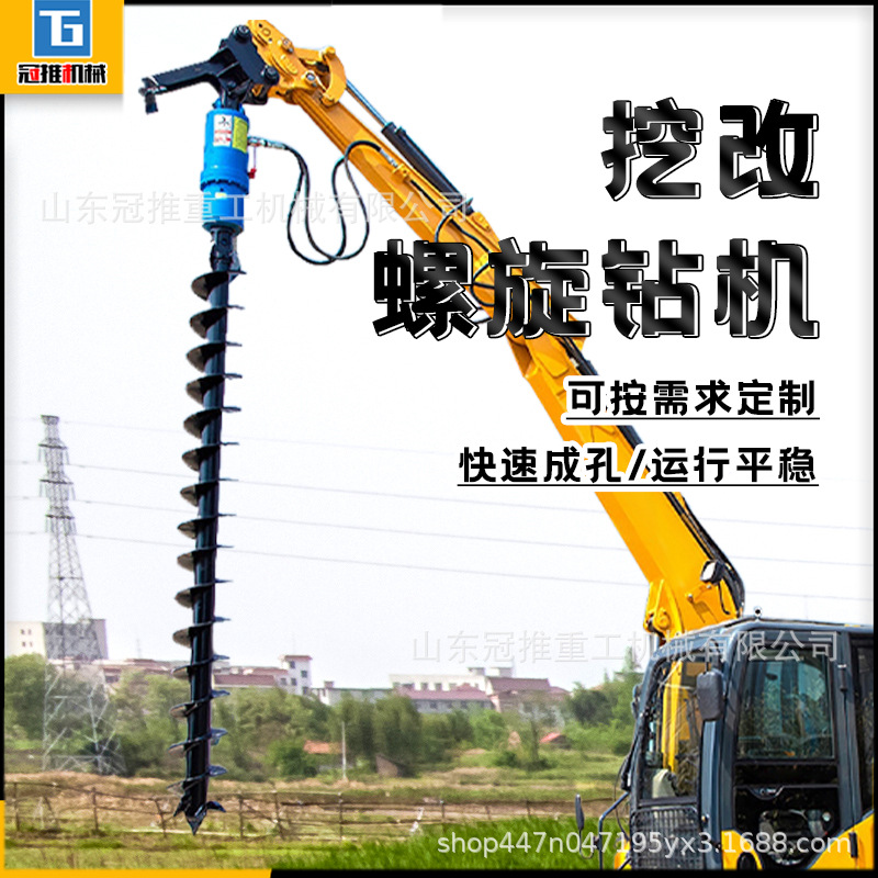 O1CN01uHIw161ss4SuJEvIZ_!!2213853235821-0-cib