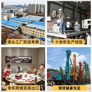家用水井钻机100-150米深度水井钻机小型柴油打井机现货销售