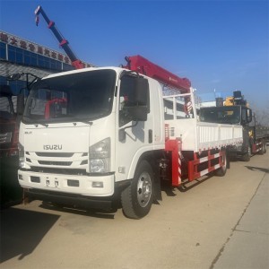 【程力集团】出口五十铃7吨随车吊起重机运输车/可选配遥控器