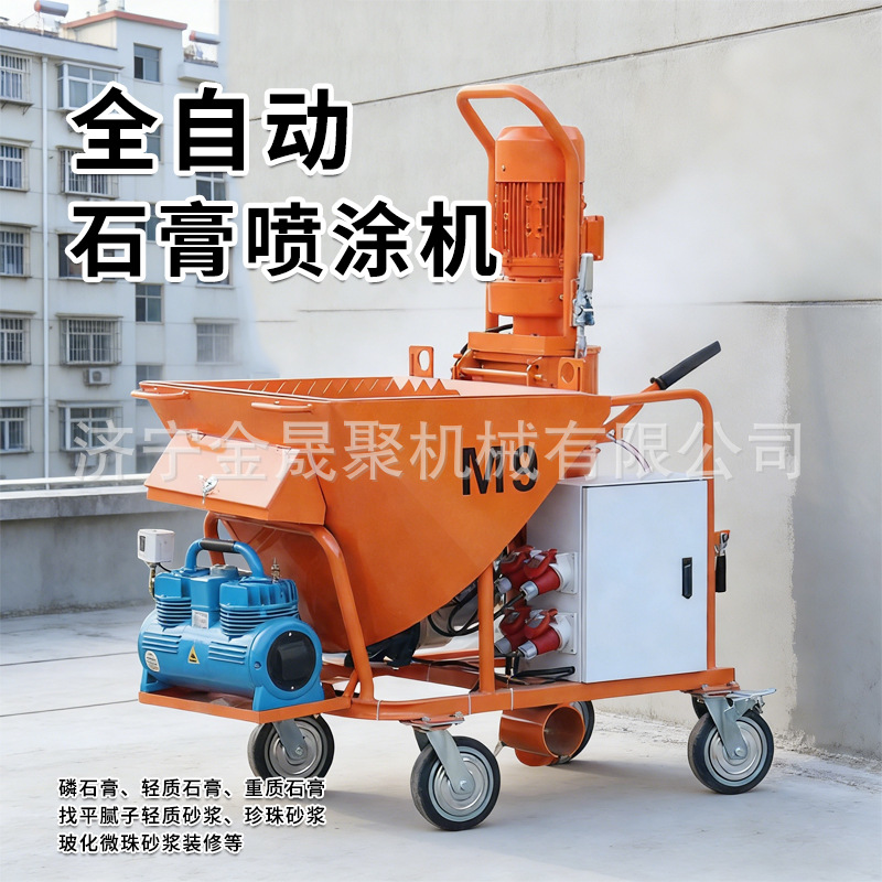 O1CN01wP7RkH1UyRLbeVUXc_!!2220515032586-0-cib (1)