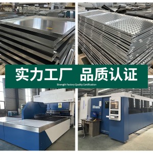 楼房外墙隔音隔热真石漆保温装饰一体板岩棉外墙保温铝单板厂家