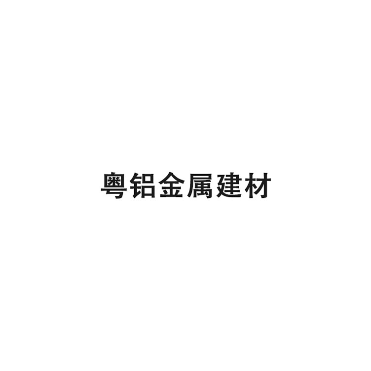 O1CN01zed9nB1TY2csR1Y3E_!!2206377202393-0-cib