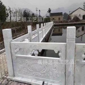 石雕石拱桥 花岗岩青石大理石仿古石雕拱桥 庭院公园流水小石桥
