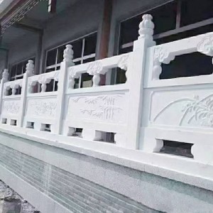 石雕栏杆寺庙河道边石栏杆 青石汉白玉石雕栏杆石栏板河道石护栏