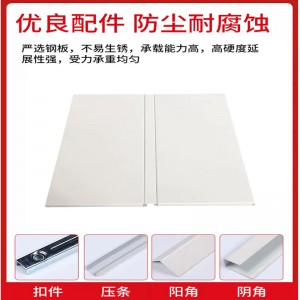 防静电机房墙板 机房专用彩钢板 抗震防火隔音降噪金属复合护墙板