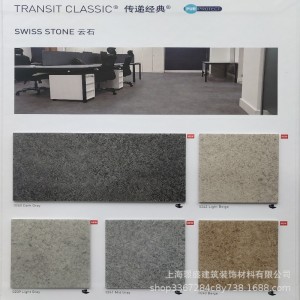 洁福pvc地板卷材耐磨防滑学校商场医院用地胶工厂PVC耐磨学校