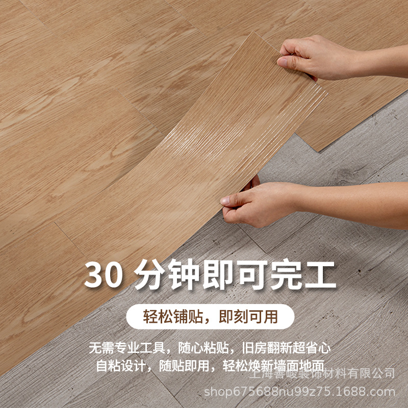 O1CN01SB89lP9BRFK1chua_!!2219827156005-0-cib