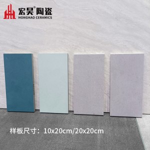 瓷砖小样板100*200补货快递费拍前同客服备注好型号防滑砖